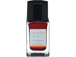 pCbg NMpCL Fʎ iroshizuku EP 15mL