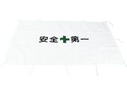 TRUSCO �K�[�h�t�F���X�p�V�[�g �R�t ���S��� TGFS-1