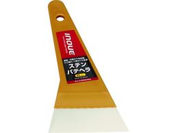 INOUE Xepew 90mm 12329