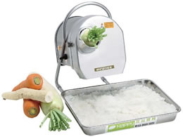 �n�b�s�[ �I���V�[RHG-15�p ���_ 3935900