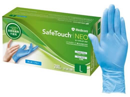 AR���f�B�R�� �Z�[�t�^�b�`�l�I�j�g�����O���[�u�u���[L200�� SFTJN1139D