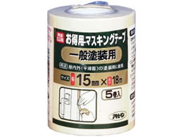 �A�T�q�y�� PC�}�X�L���O�e�[�v ��ʓh���p 15mm�~18m 5��