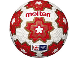 e molten Vct  5 F5E5000H