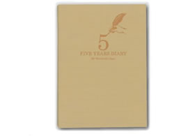 A[eB~X 5NApL x[W DP5-BE