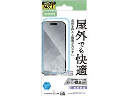 GR iPhone17ProKXtB h BLC PM-A25CFLGGBLM