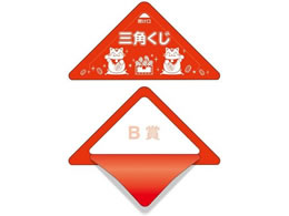 �T�T�K�� �X�b�L������ B�� 10�� 5-731