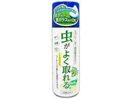 �v���X�^�b�t 64�o�X�^�[(���V�o�X�^�[) 220mL A03