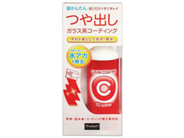 �v���X�^�b�t CC�E�H�[�^�[�N���[���R�[�e�B���O 300mL S169