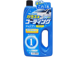 �v���X�^�b�t �G�b�N�X�}�[������ �R�[�e�B���O�V�����v�[ 700mL S115