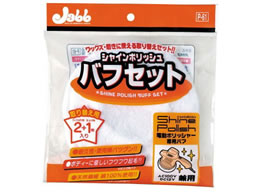 �v���X�^�b�t �V���C���|���b�V�� �o�t�Z�b�g P61