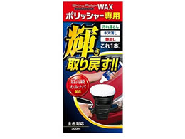 �v���X�^�b�t �V���C���|���b�V�� ���b�N�X 300mL S133