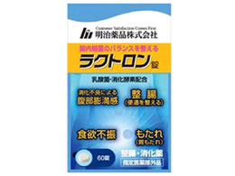 明治薬品 ラクトロン 60錠が1,603円【ココデカウ】