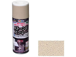 �A�T�q�y�� �X�g�[�����X�v���[ 300ml �T���h�X�g�[��