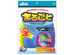 �v���X�^�b�t �܂邲�ƃ}�C�N���O���[�u 3�� P75