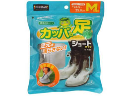 �v���X�^�b�t �g�їp������ �J�b�p�̑��V���[�g M P169