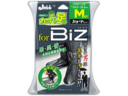 �v���X�^�b�t �g�їp������ �J�b�p�̑��r�Y M P158