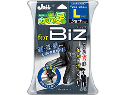 �v���X�^�b�t �g�їp������ �J�b�p�̑��r�Y L P157