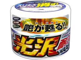 �v���X�^�b�t ����ϋv���b�N�X �z���C�g�p�[���ԗp 250g S59