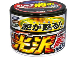 �v���X�^�b�t ����ϋv���b�N�X �_�[�N�ԗp 250g S61