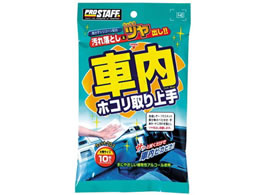 �v���X�^�b�t �ԓ��z�R������� 10�� F40