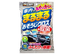 �v���X�^�b�t �ԓ��܂�܂邨���������肨�������N���X 12��