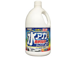 �v���X�^�b�t ���A�J�Ƃ蝛��WAX�V�����v�[ 2L S148