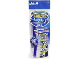 �v���X�^�b�t ��ԗp�~�j�u���V P131