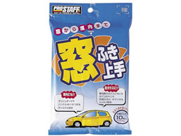 �v���X�^�b�t ���ӂ���� 10�� F33