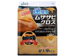 �v���X�^�b�t ���z�����T�T�r�N���X P161