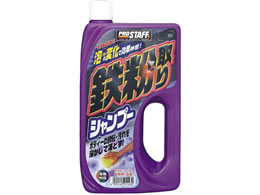 �v���X�^�b�t �S�����V�����v�[ 750mL S21