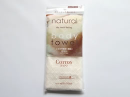 �I�J�U�L �{�f�B�^�I�� �R�b�g��