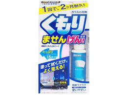 �v���X�^�b�t ������p������܂��񂰂�! A13