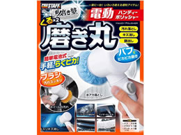 �v���X�^�b�t �����m ���邭�閁���� P79