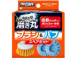 �v���X�^�b�t �����m ���邭�閁���� �X�y�A�Z�b�g P143