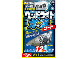 vX^bt m wbhCgK`R[g S132