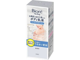 KAO rI U {fB ʂꂽɎgt  {