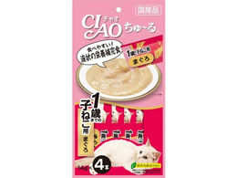 ���Ȃ� CIAO����[�� 1�΂܂ł̎q�˂��p�܂��� 14g 4�{