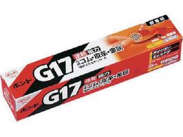 RjV {hG17 50ml() #13031 G17-50