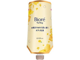 KAO rI U {fB ʂꂽɎgt ؍ 