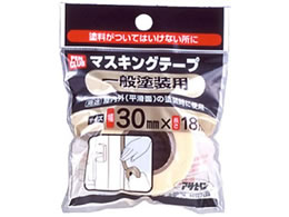 �A�T�q�y�� PC�}�X�L���O�e�[�v ��ʓh���p 30mm�~18m