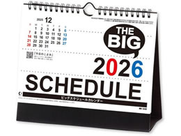 V{J_[ J_[ rbOXPW[ NK8540