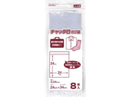 {Z `bN| 0.04~240~340mm 8 J-4S