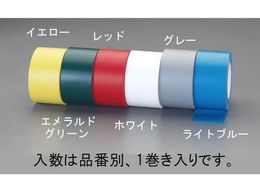 GXR ʘHCe[v F 76mm~55m EA944SG-27