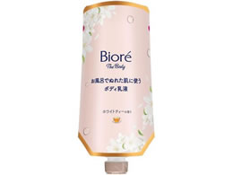 KAO rI U {fB ʂꂽɎgt zCgeB[ 