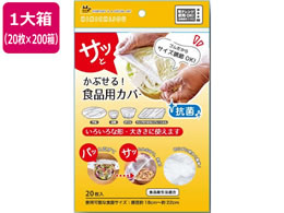 я RۂԂHipJo[ 20~200