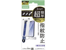 GR iPhone17Pro KXtB h c[ PM-A25CFLGGTM