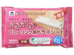 �R��Y�� ���邪�[�� �t���[�����O�p�h���C�V�[�gEC 60����