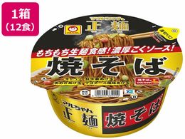 mY }񐳖 Jbv Ă 126g~12H