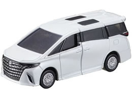 g~Jv~A 43 g^ At@[h(g~Jv~ALOdl)