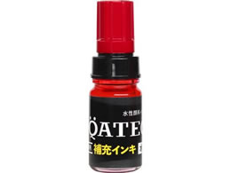 w ANAebN [CL 10ml  MHJQ-10ML-T2
